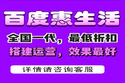 百度推广策略优化：提升广告点击率的实战技巧