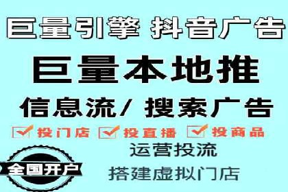 竞价开户案例：从失败到成功的逆袭之路